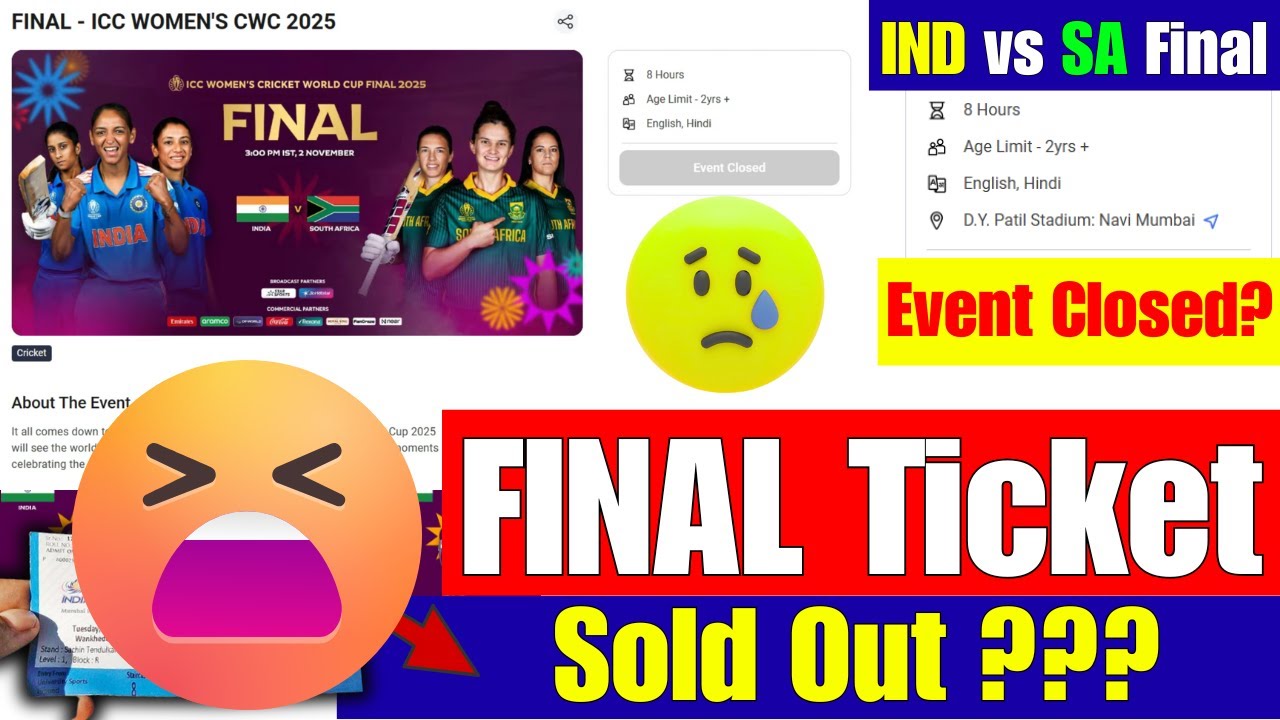 FINAL Ticket Event Closed?? All Tickets Sold Out?? Will Ticket Open or Not??