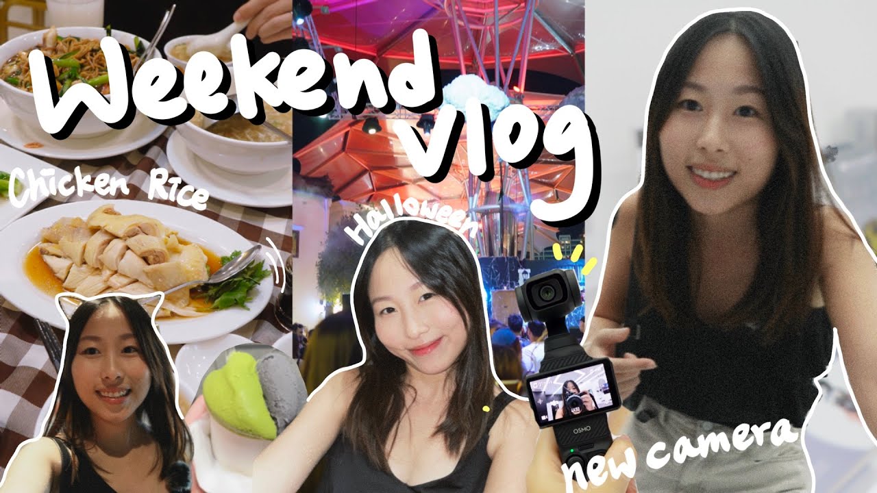 🇸🇬Weekend Vlog | 第一次在新加坡過萬聖節/文東記雞飯/買新相機📷