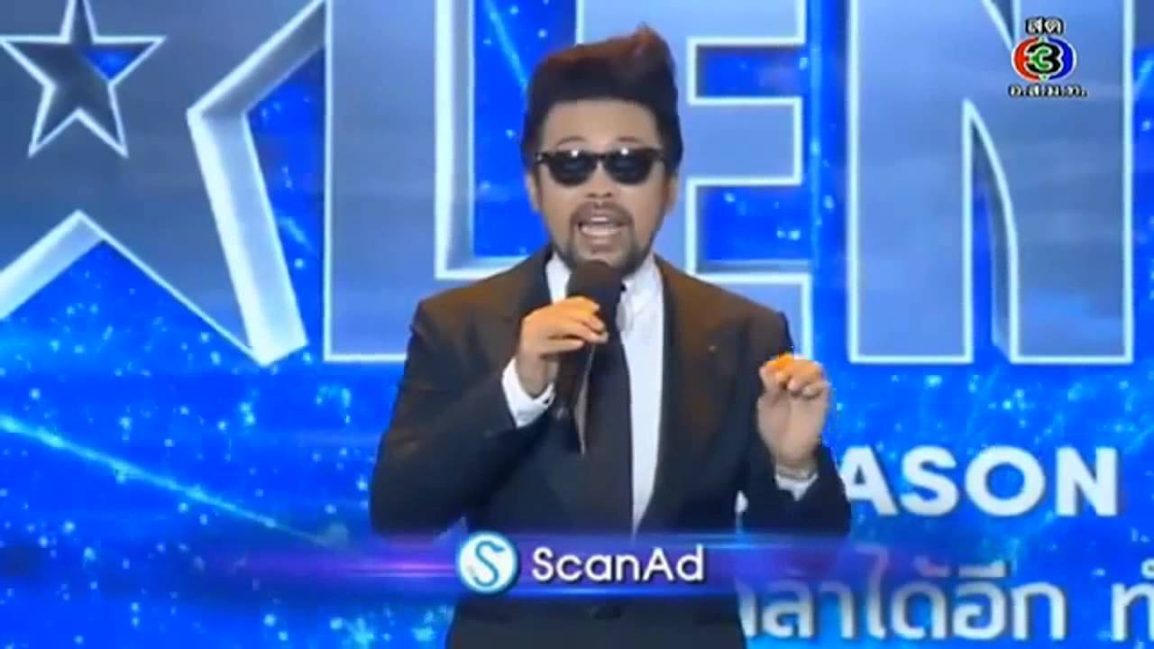 TGT S.4-4D Semi-Final EP10 : TGT19 - UD TOWN BREAK BEAT