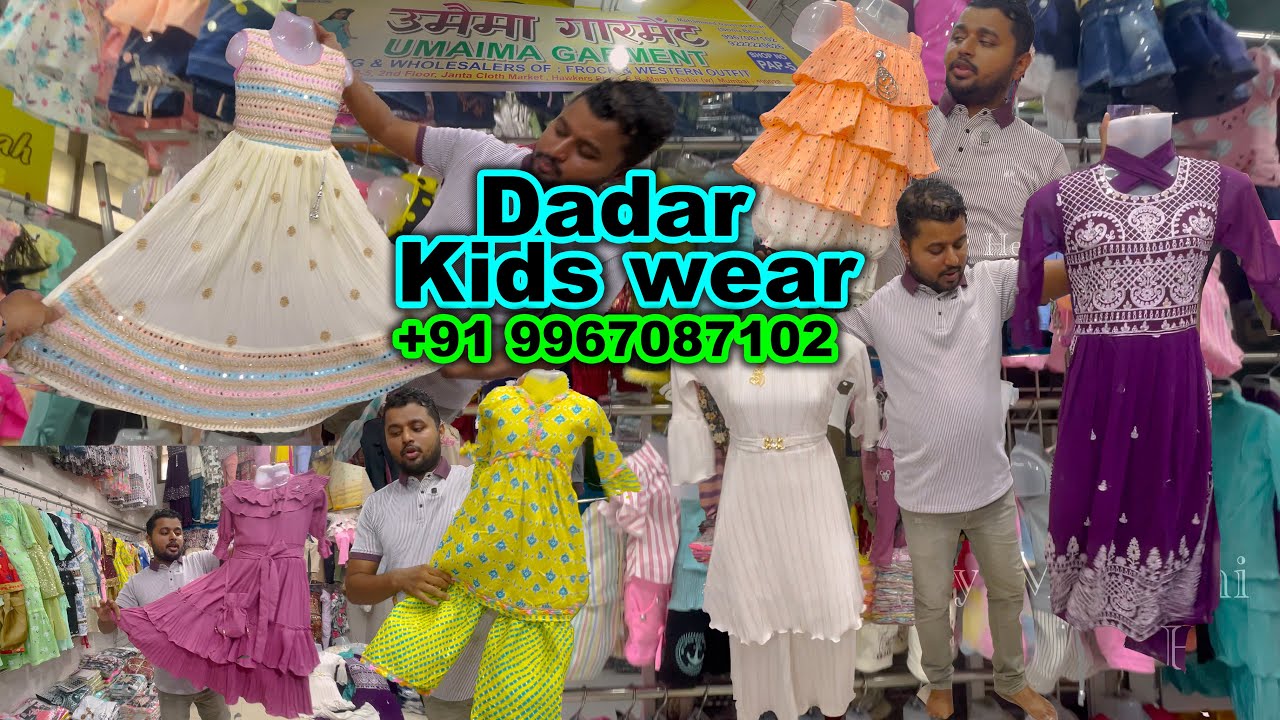 Cheapest Mumbai Wholesale Kidswear Market, Kids Wear Dresses Barbie Gowns, Fancy Frocks, Ghararas