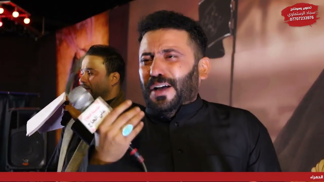 منواب كاطع المياحي و حسام الكريزاي موكب انصار الحسين