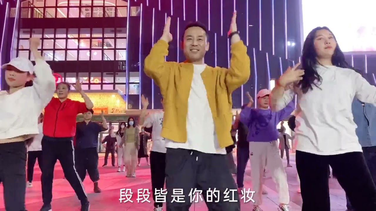 《醉倾城》长时间不跳 开始还有点迷糊