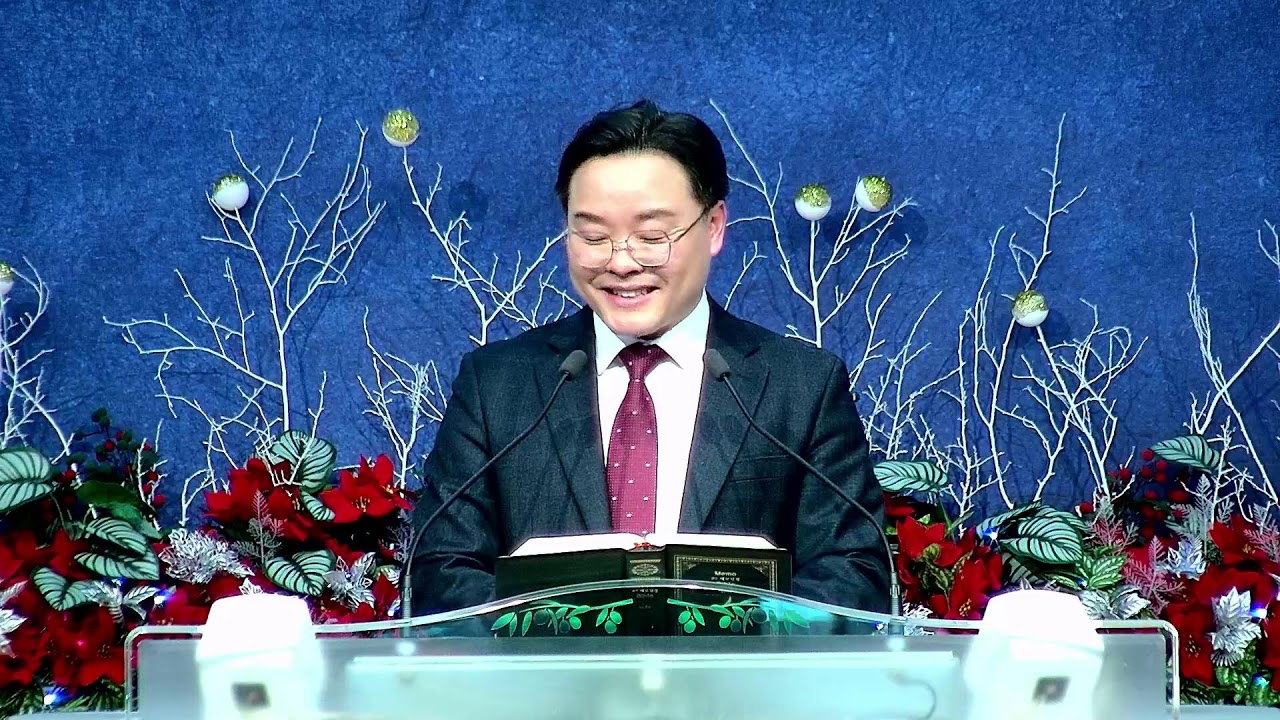목포예손교회 주일오후예배