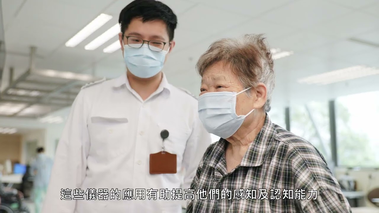 靈實醫院服務介紹