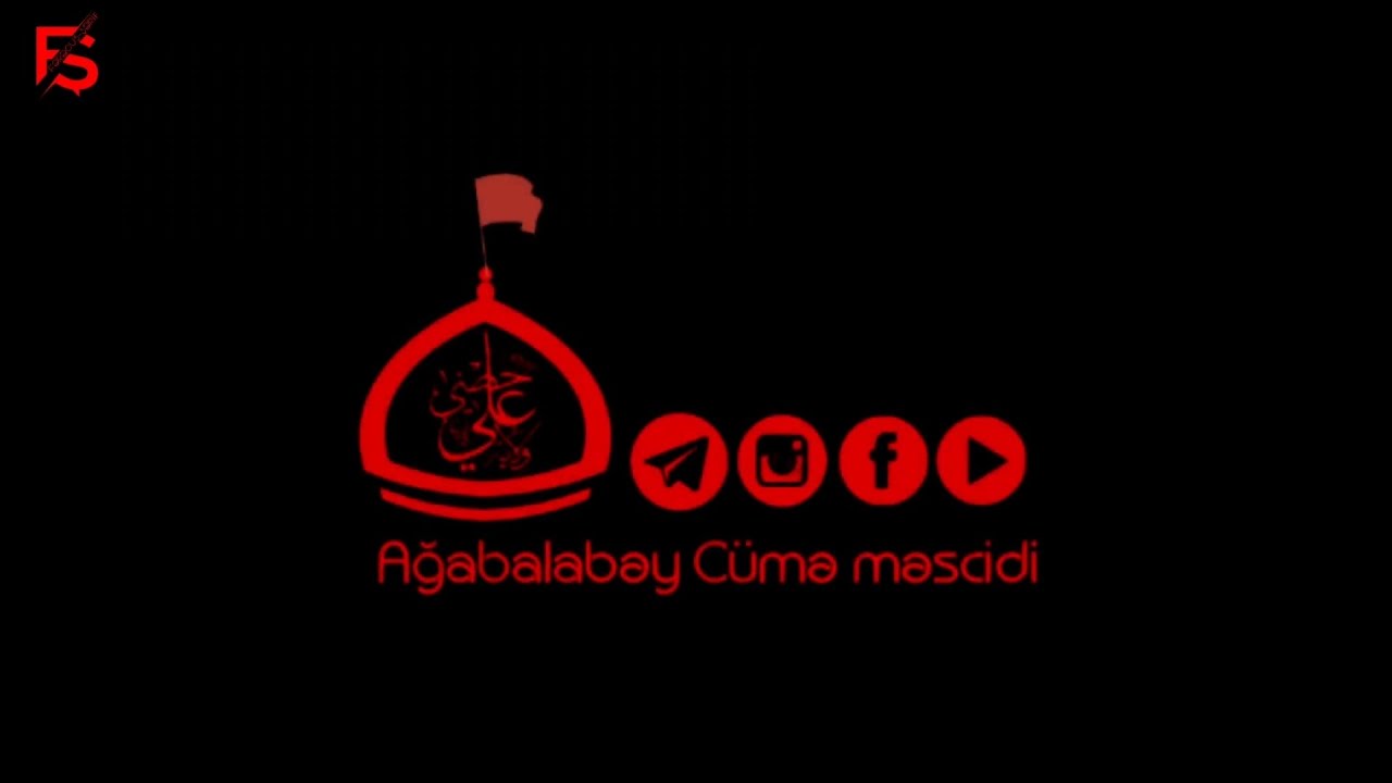Xanım Fatimə (s.ə) İlahi rəhmətin mə'dəni