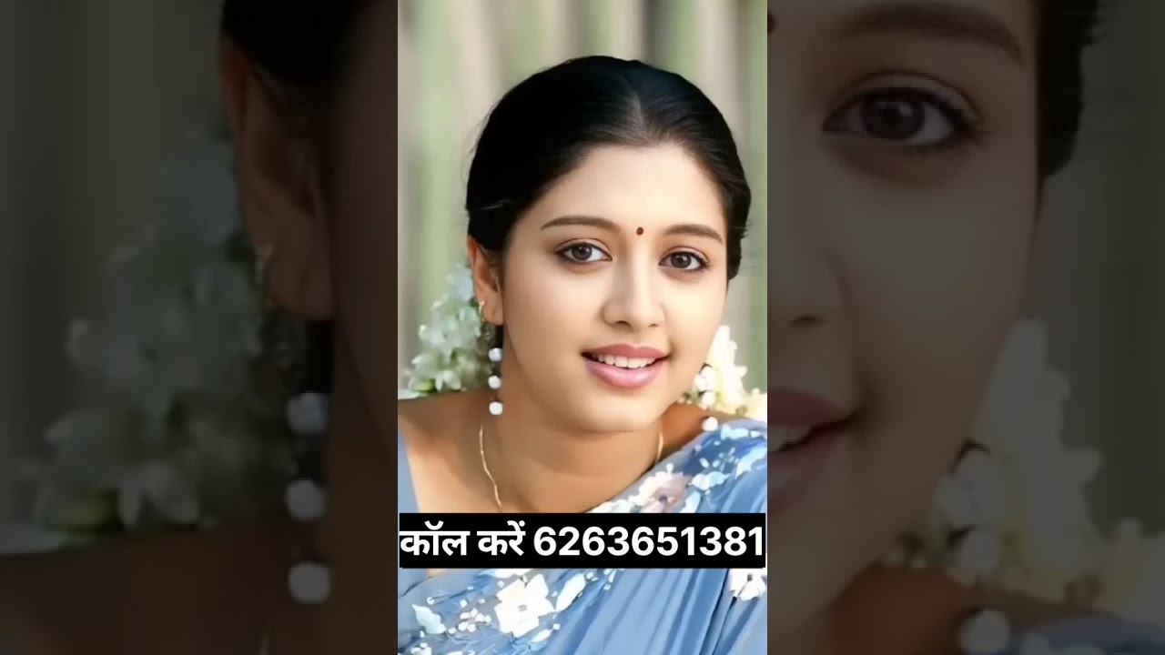 👉🏻☎️6263651381✨#shadi#vivah#ke#liye#sampark#karen#jeevansathi#sangam... link in the discription 👇🏻👇🏻