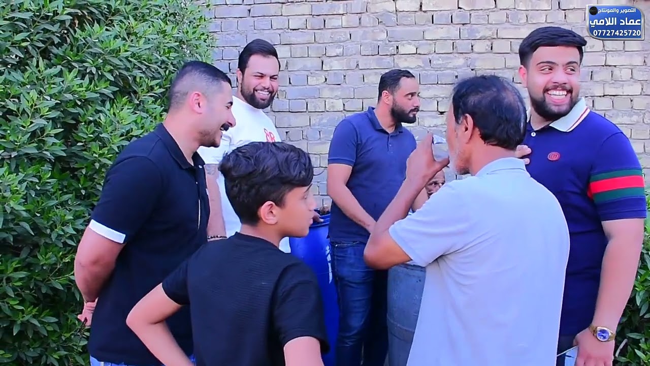 تحويله عشيرة البو محمد  على عشيرة بني لام  وتم تطياح الفصل التصوير والمونتاج عماد اللامي 07727425720