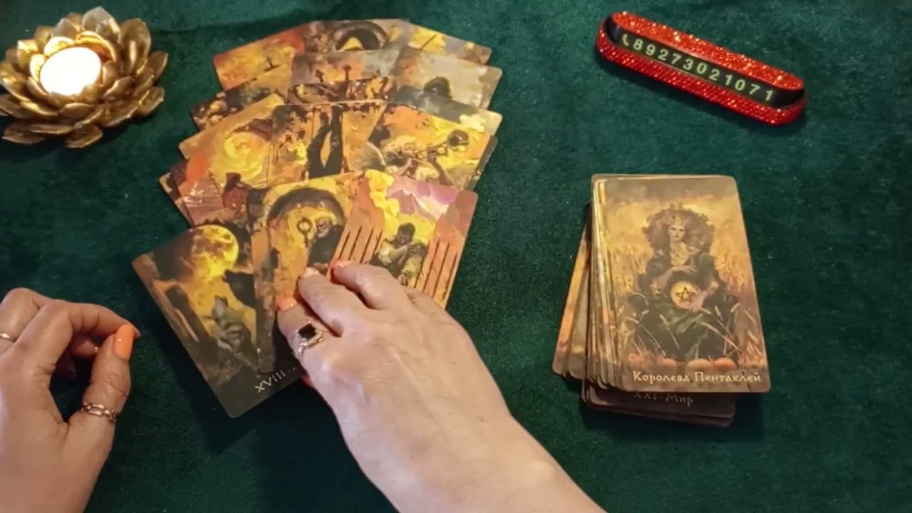 Мысли, чувства перспектива отношений 🙄🤨♣️♥️😡🥰😍⁉️‼️🤷