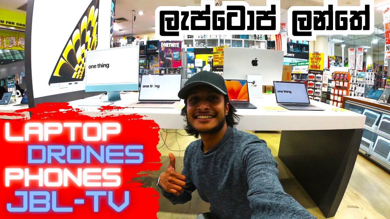 පිස්සුවක් වෙන හැමදේම තියන ඕස්ට්‍රේලියාවේ කඩේ | Australia Sinhala Shopping Vlog | Jb hi fi