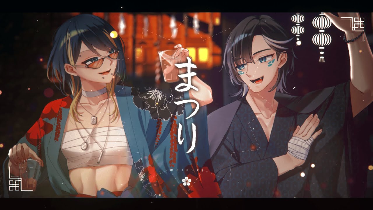 【Team DPS】 まつり / KOMORI x Woo2ru 【COVER / 歌ってみた】
