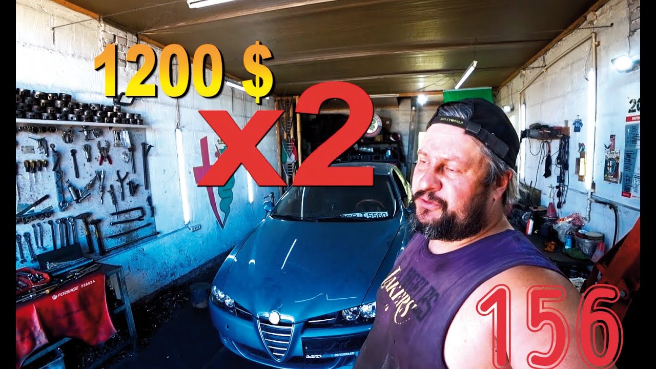 Опять про мотор, но уже Х2. Alfa Romeo 156 TS