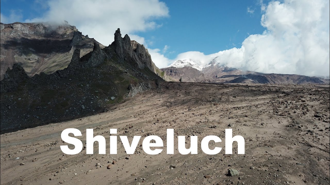 КАМЧАТКА на вулкан ШИВЕЛУЧ / Shiveluch 2020