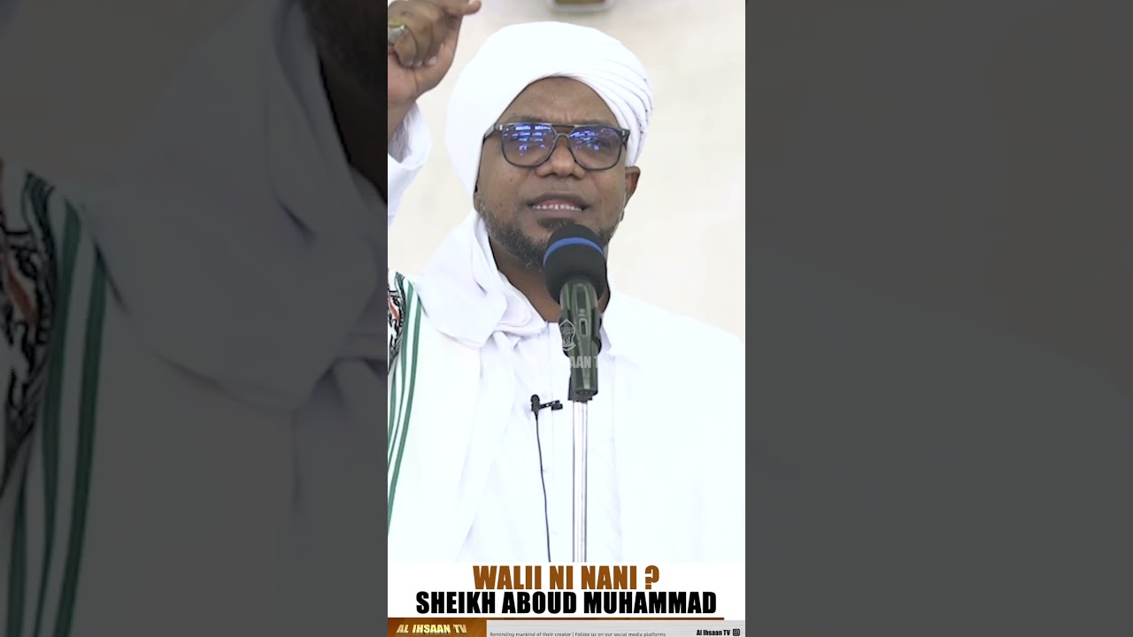 WALII NI NANI?