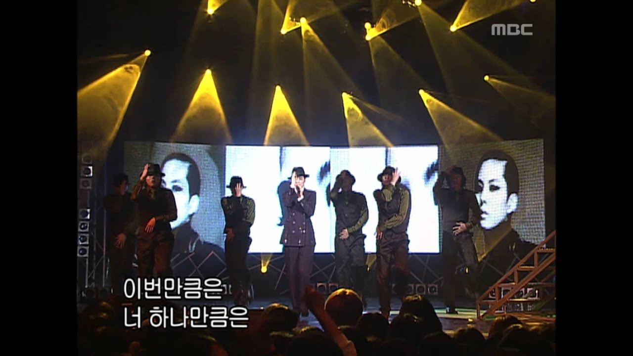 음악캠프 - Park Ji-yoon - I'm a man, 박지윤 - 난 남자야, Music Camp 20020119