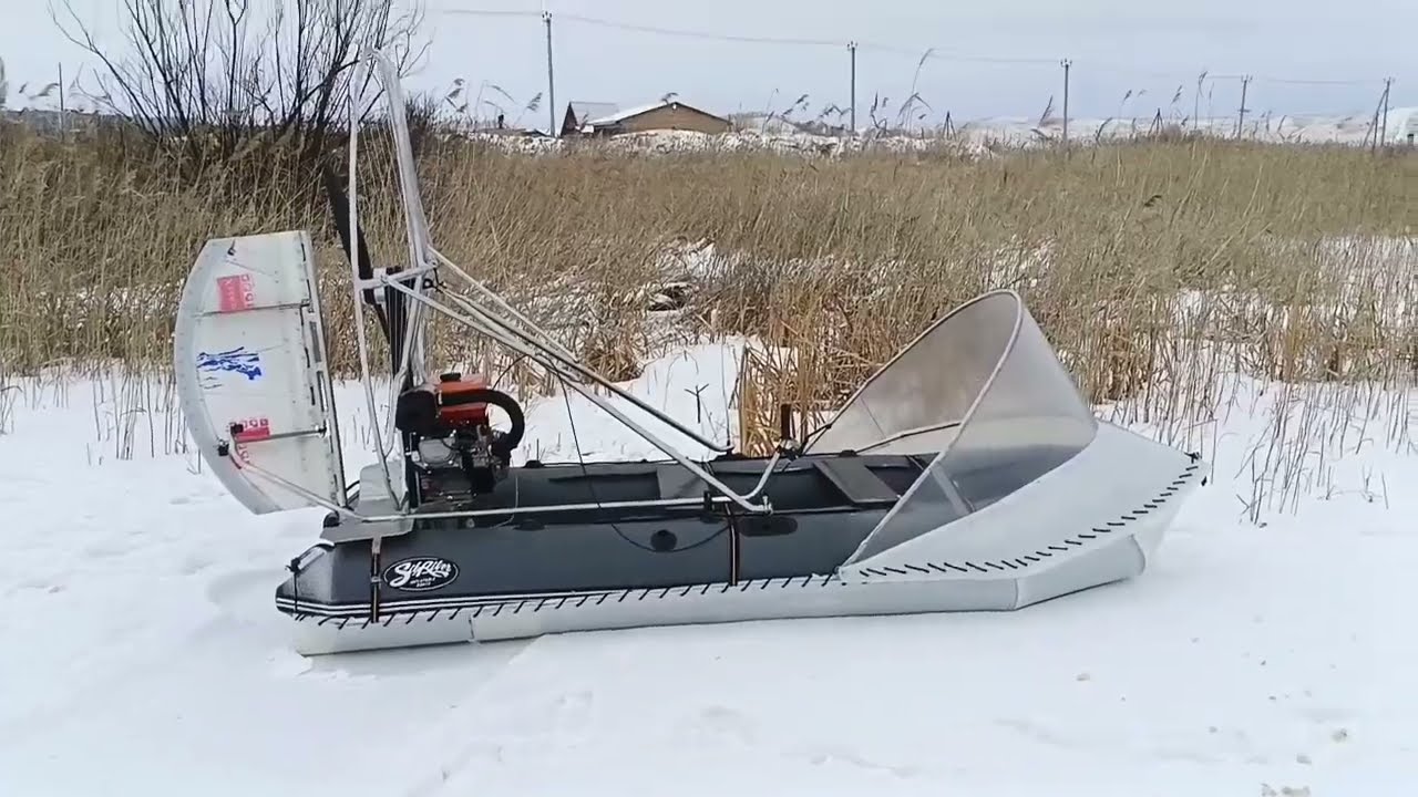 Аэролодка