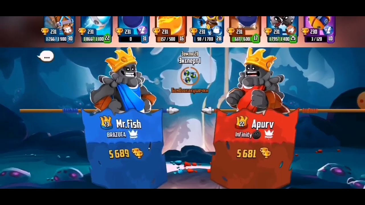 Badland brawl 5700🏆Epic battle