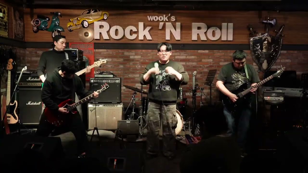 5. Incarnated Solvent Abuse (cover) - Apollo