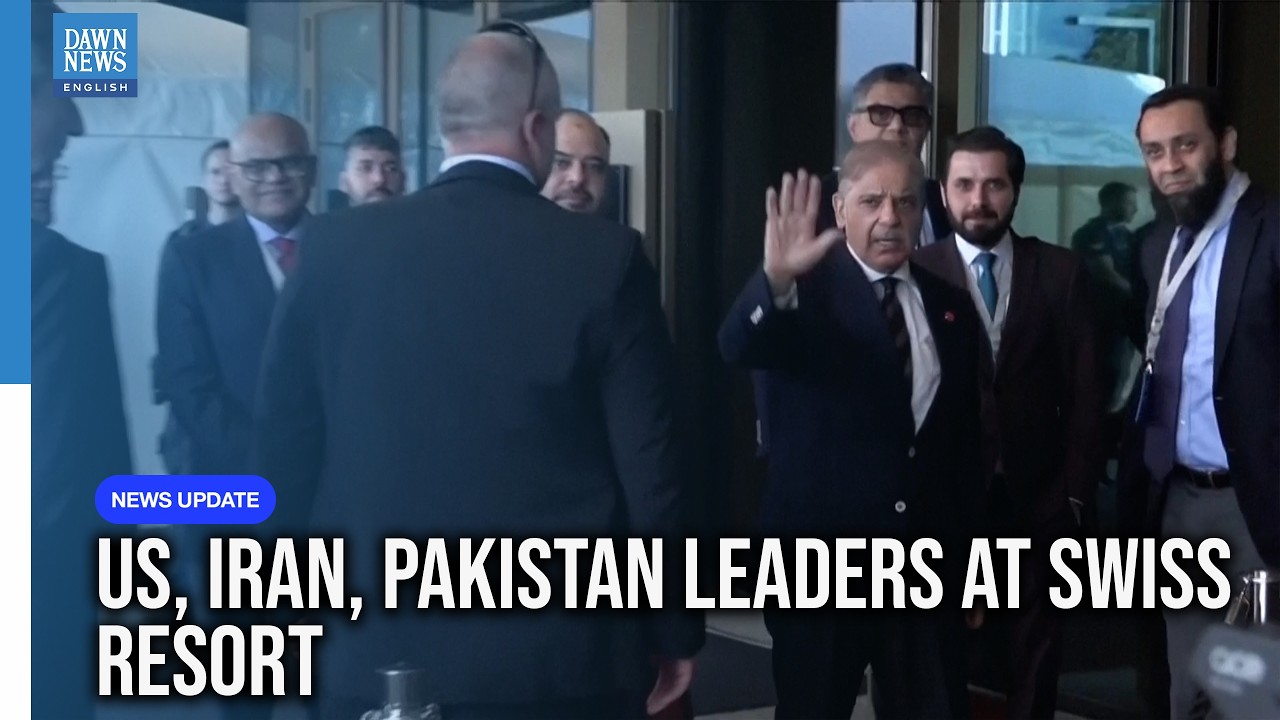 WATCH: US, Iranian, Pakistani Leaders Arrive at Swiss Resort for High-stakes Talks | Dawn News