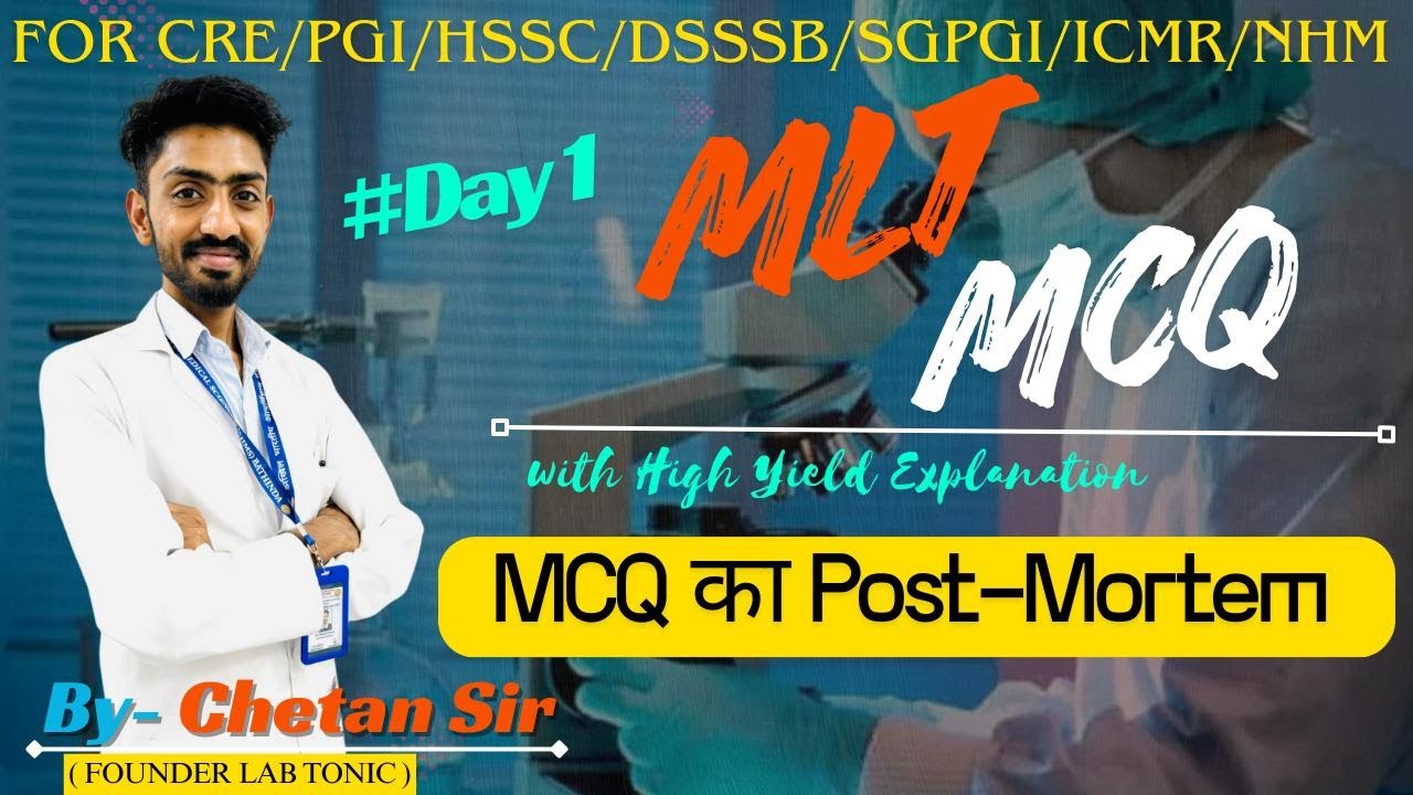 Day-1  | Lab technology mcq for competitive exams | Lab technology mcq in Hindi for cre | Lab tonic