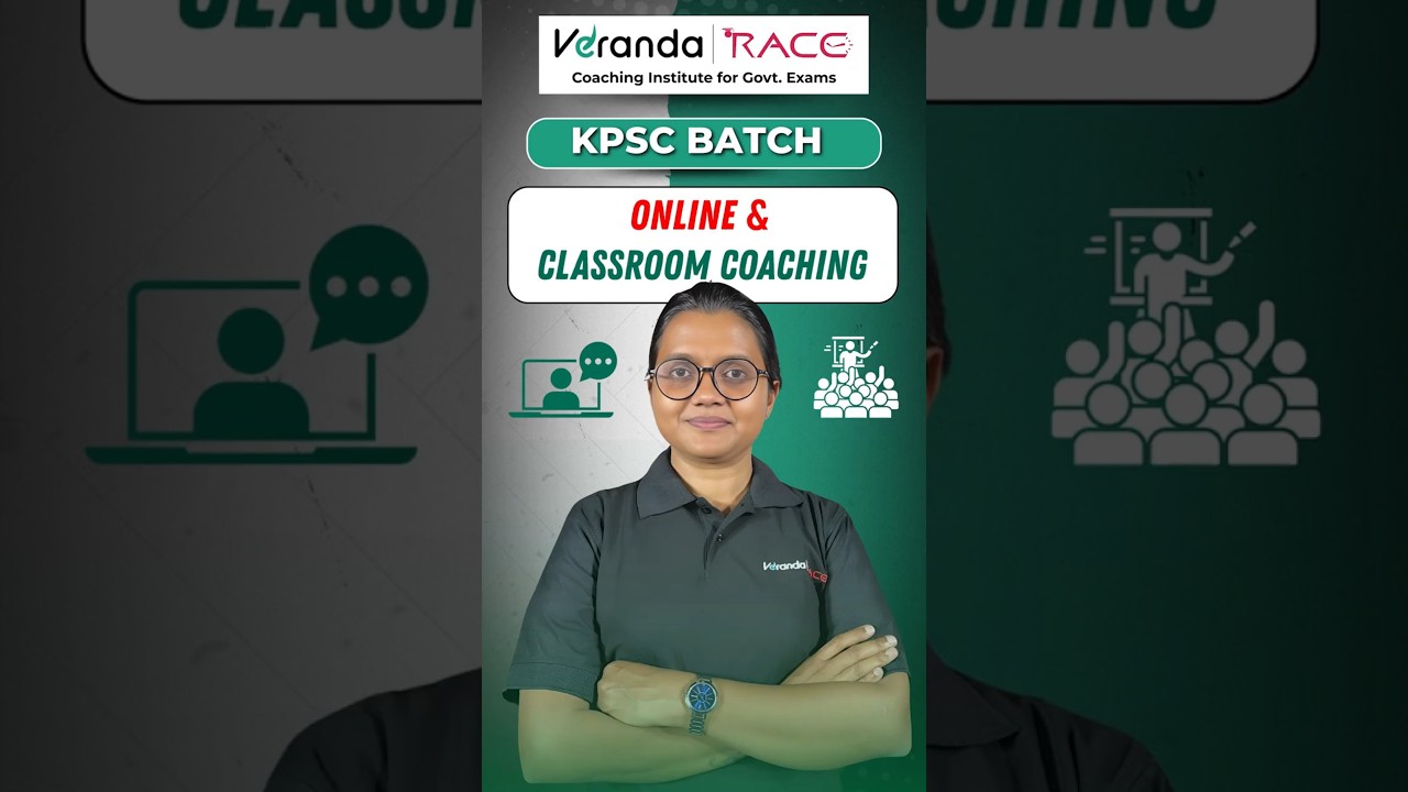 KPSC Online and Classroom Coaching @Veranda Race