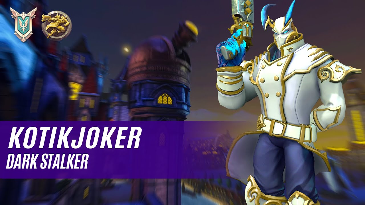 KotikJoker ANDROXUS PALADINS COMPETITIVE (MASTER) DARK STALKER
