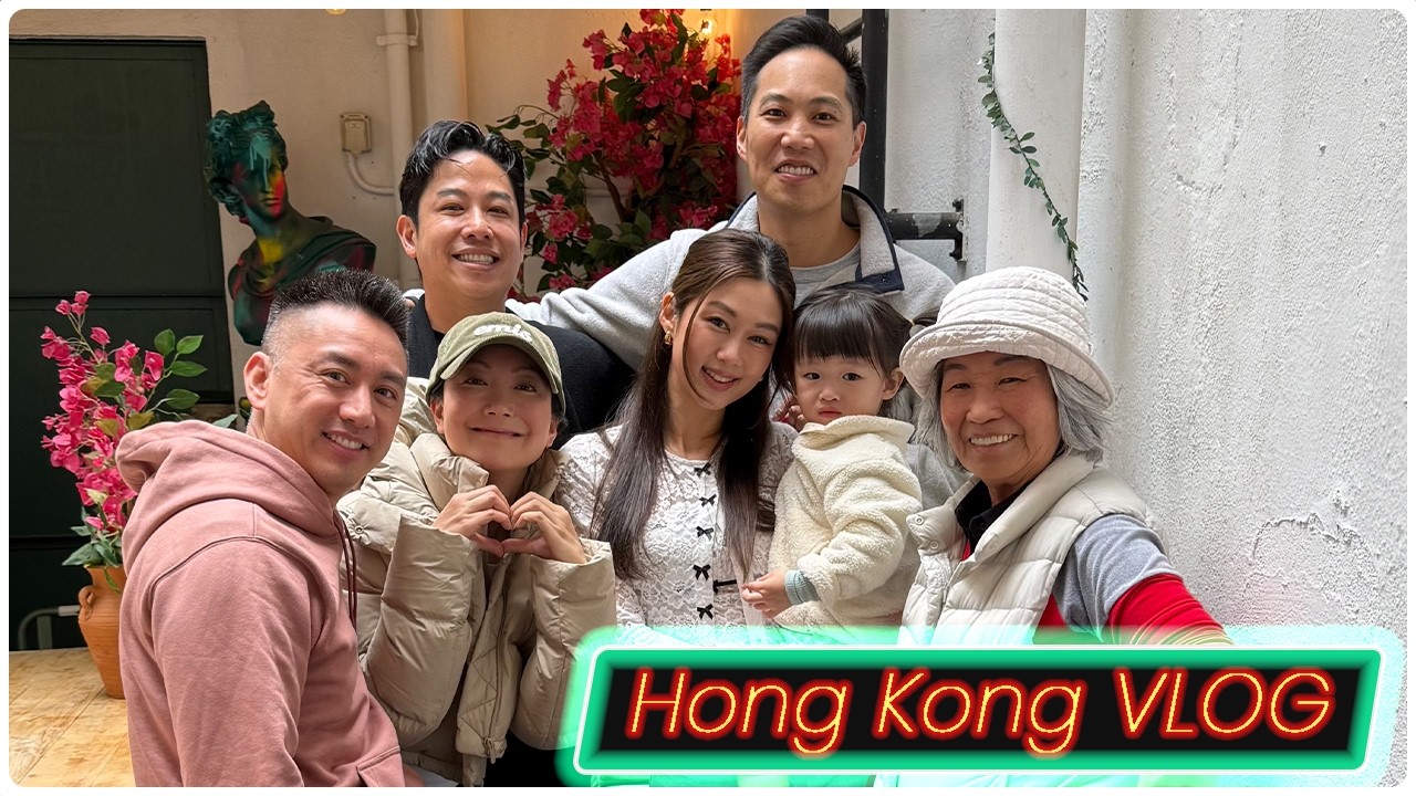 Our Family’s First Trip to HONG KONG!! ✈️🇭🇰