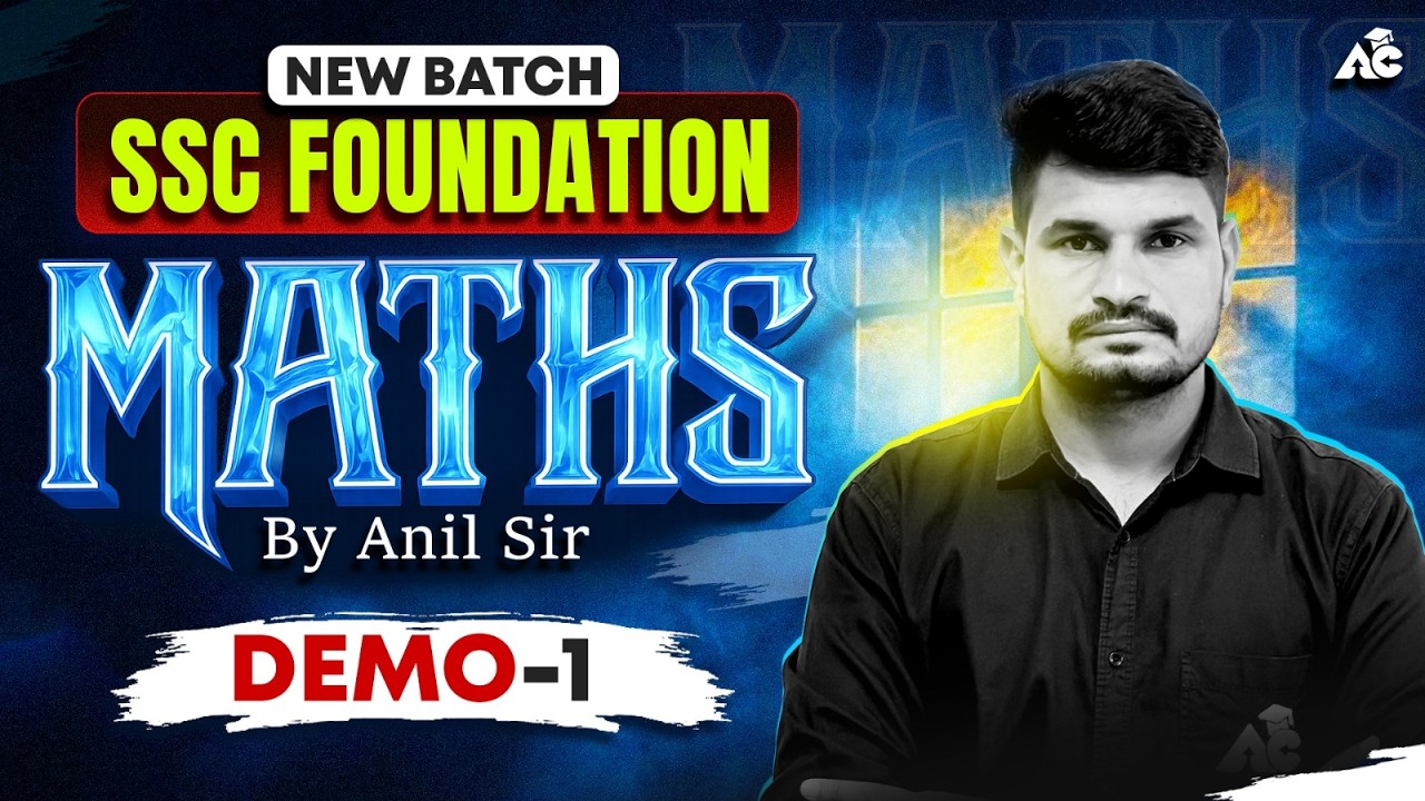 SSC Foundation Maths | New Batch | Demo Class-1 | By Anil Sir