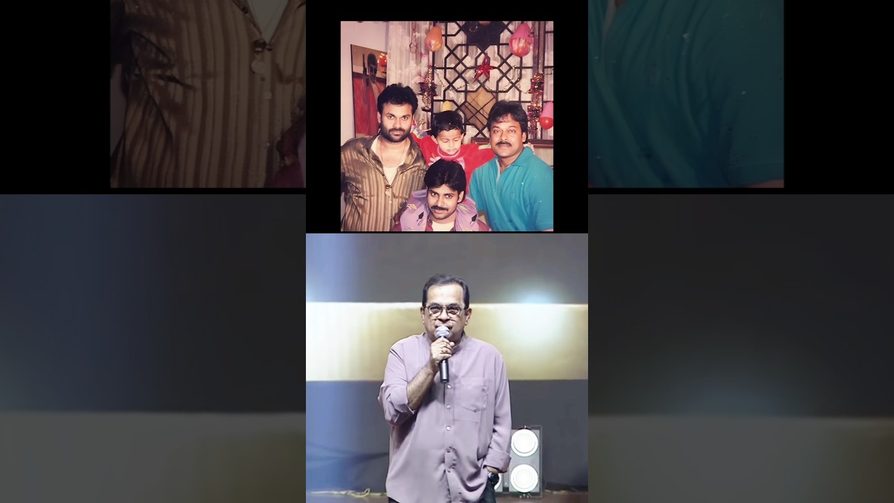 Devudu Chiranjeevi Pawan Kalyan Naga Babu Varun Tej Brahmanandam New update movie song trailer