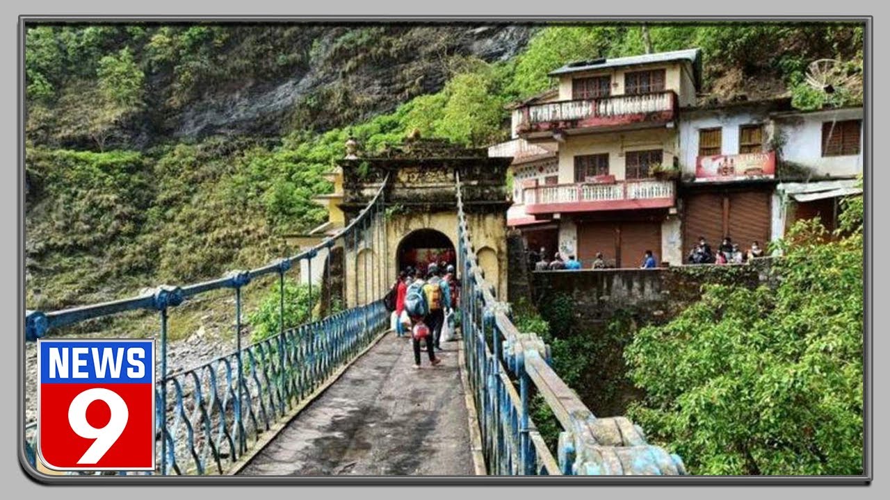 Nepal denies reports on border encroachments by China