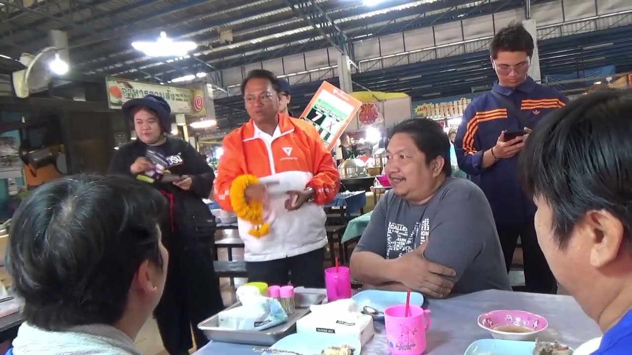 ทีมเอกศักดิ์ หอมชื่น พรรคประชาชน ปทุมธานี เขต 3 เบอร์ 7 ออกหาเสียงที่ตลาดไทยสมบูรณ์3 วันที่ 1 ก.พ.69
