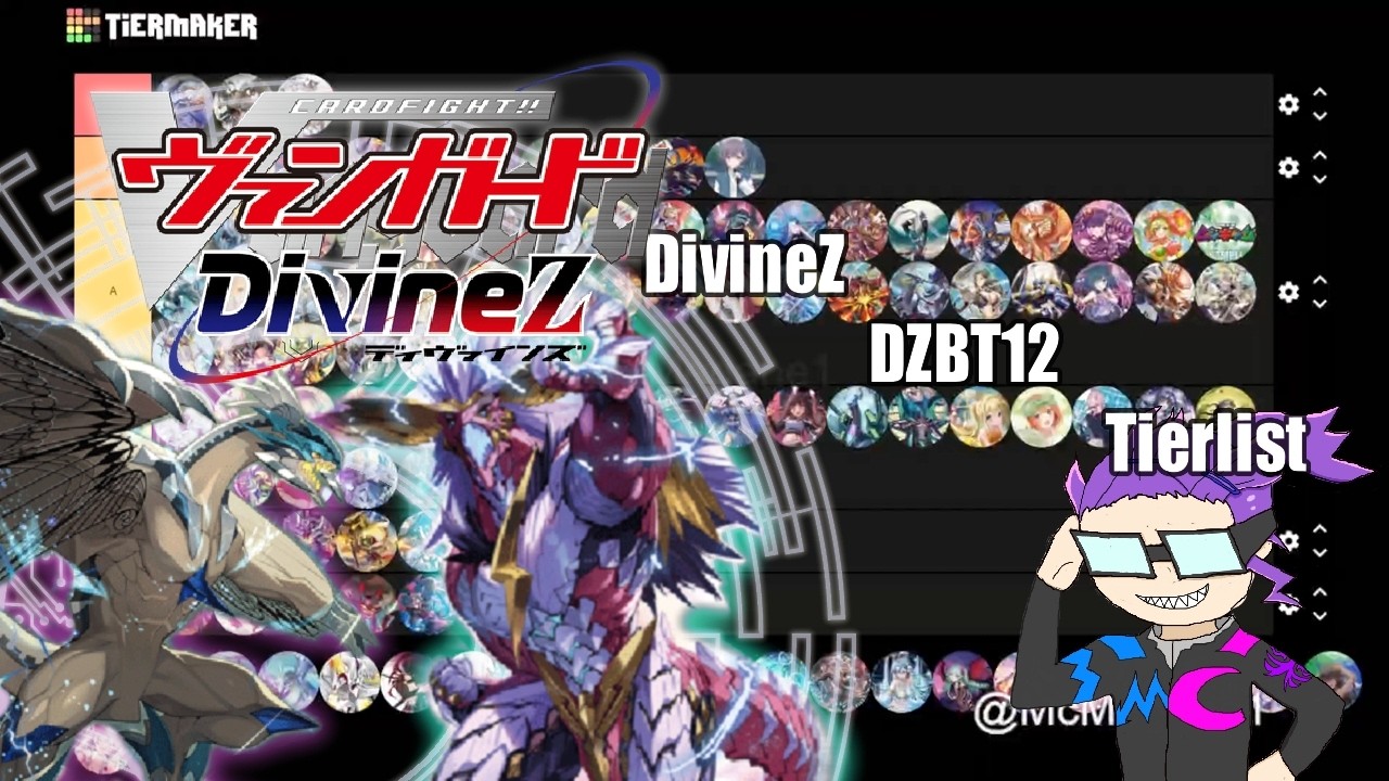 DZBT12 Пропасть потерянных душ: список уровней [Cardfight! Vanguard]