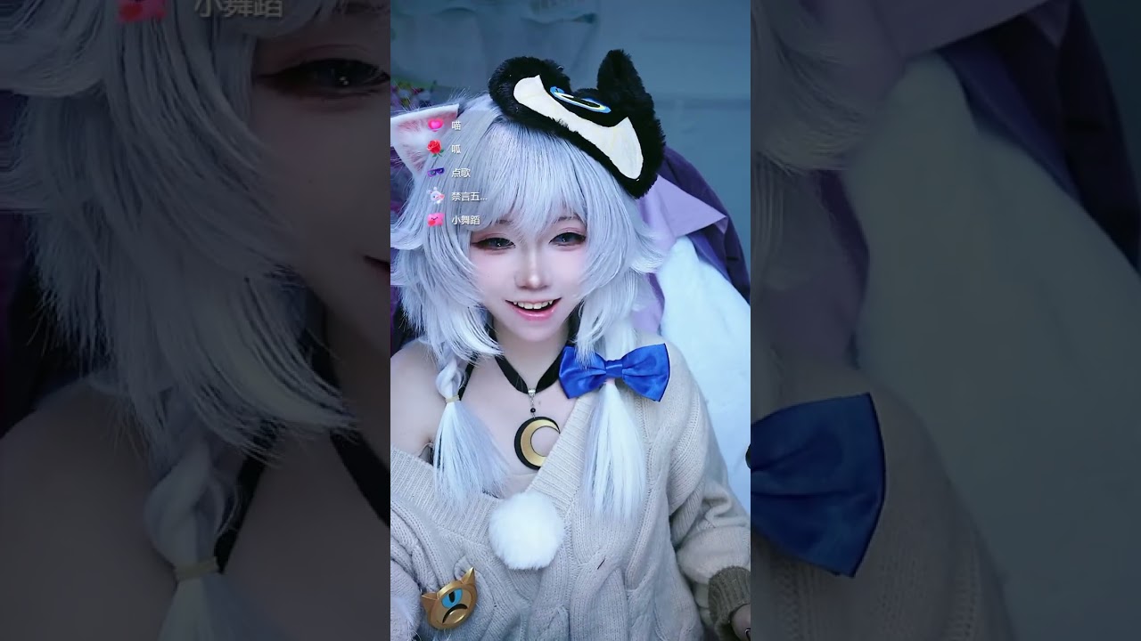 仙崽崽 20260306111757