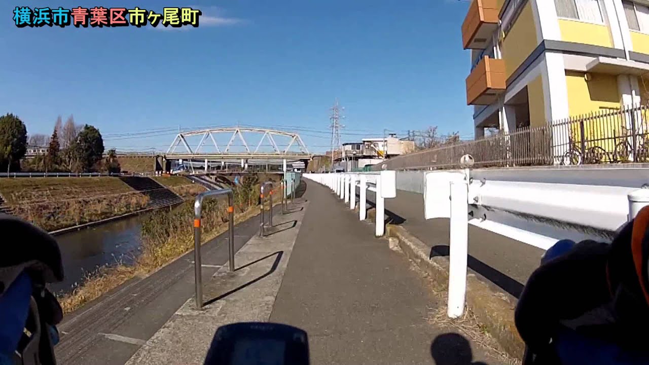 冬の鶴見川（横浜市鶴見区生麦→町田市図師町）×1.8倍速