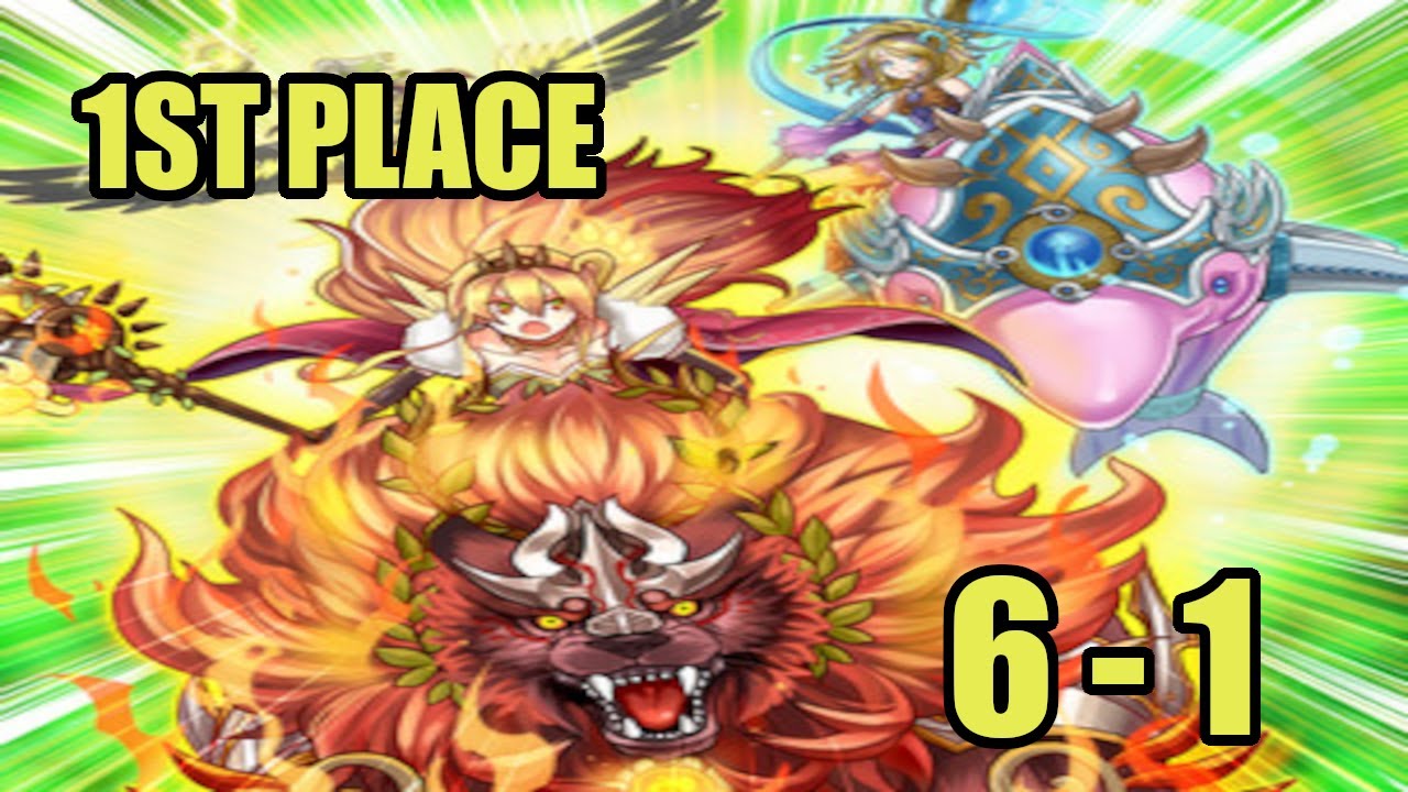 1ST PLACE!!! | RITUAL BEAST DECK PROFILE!!! (6-1)