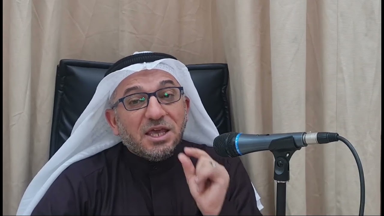 شرح حديث ( رفع عن أمتي الخطأ والنسيان وما استكرهوا عليه) - الشيخ الدكتور ياسر مصطفى يوسف.