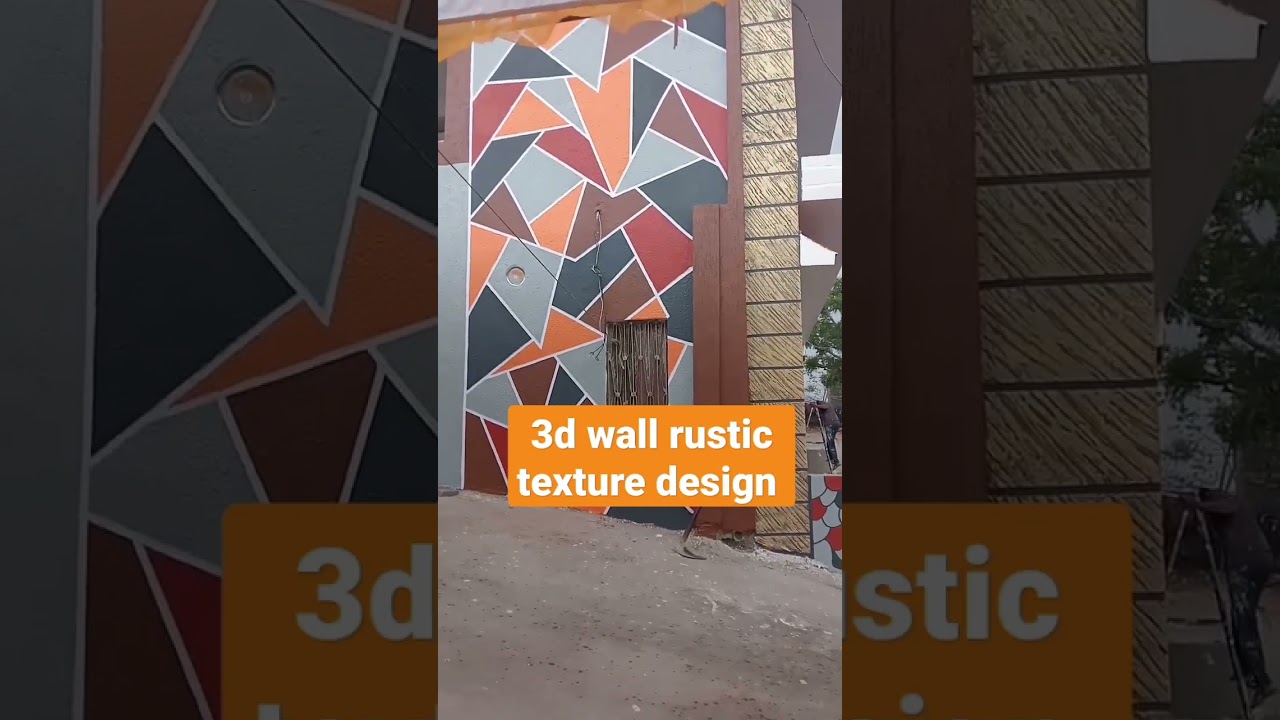 3d rustic texture design 2023#shorts#short#trending#painting #art#design#wallpainting