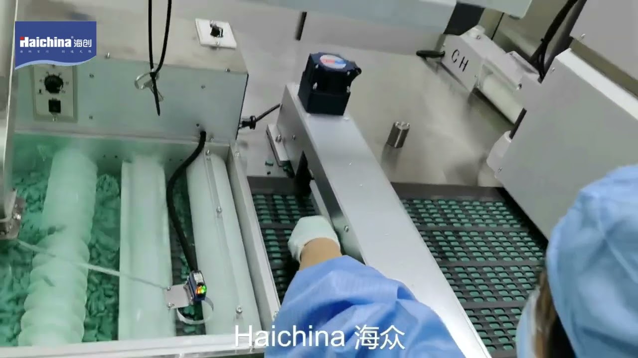 DPH 380 Automatic Blister packing machine for tablet/capsule, blist&eacute;reuse pharmaceutique