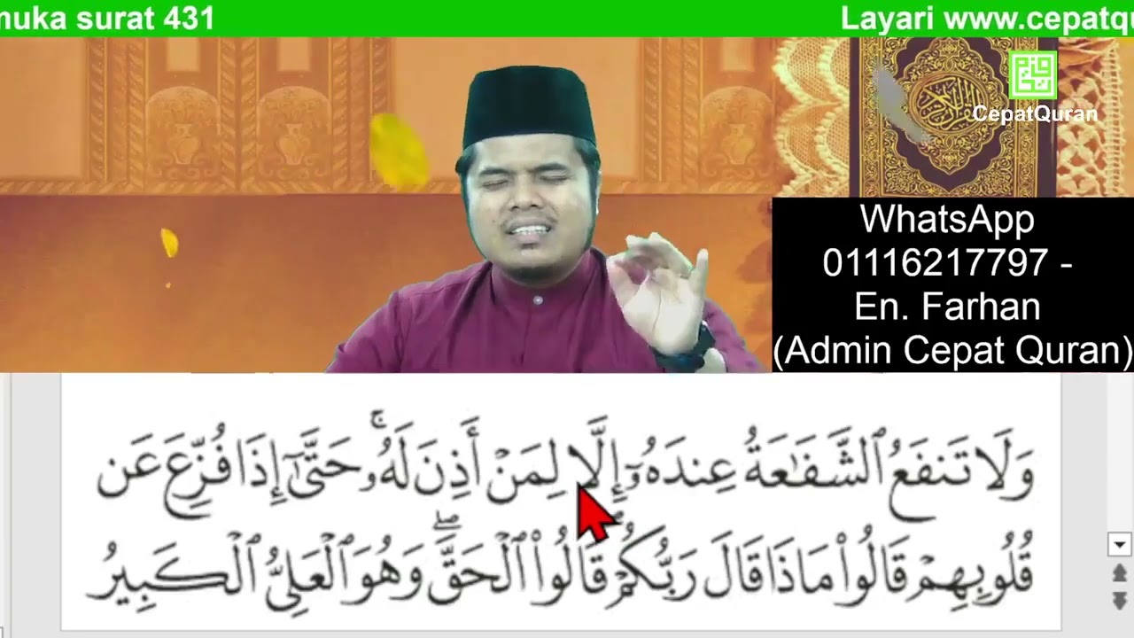 Cepat Quran Ilmu Tajwid Surah Saba’ ayat 23-31 muka surat 431