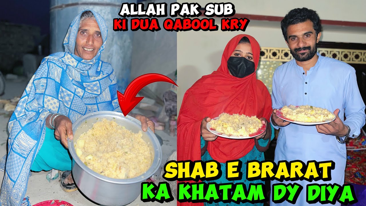 Shab e baraat karo khatam dy diya Allah pak sub ki dua qabool kry 😢🙏|Sultan Baloch 
