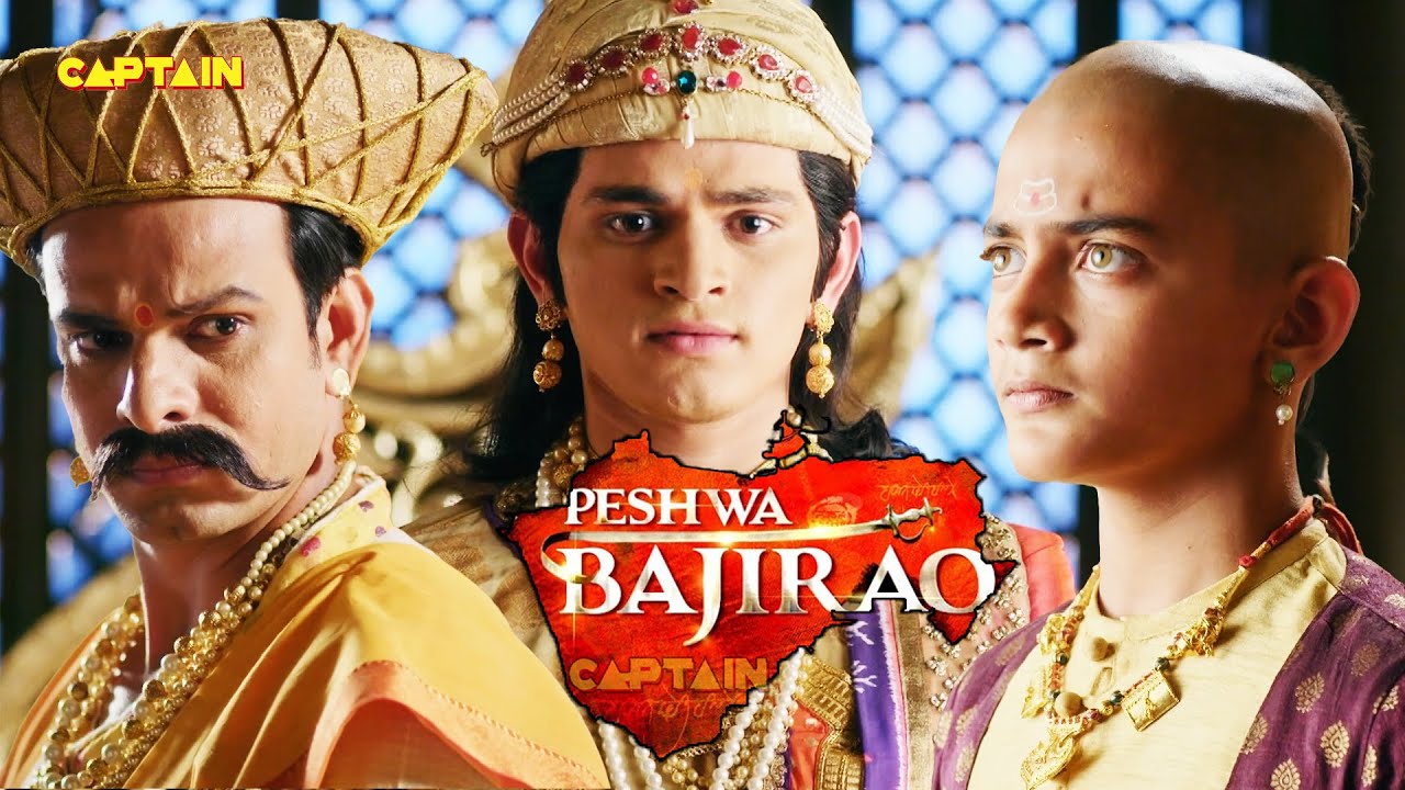 बाजीराव ने कैसे किया देशद्रोही चंद्रसेन का पर्दाफाश ? || EP 99 -101