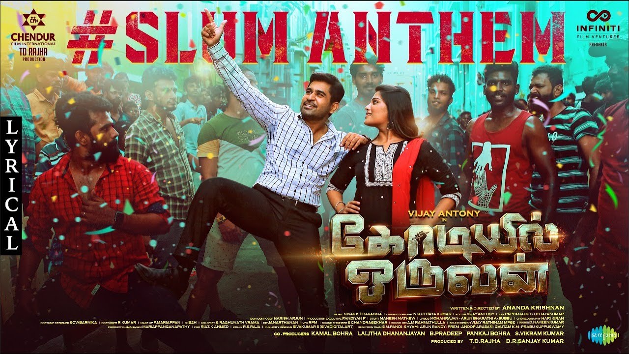 Slum Anthem (Atti) - Lyric Video | Kodiyil Oruvan | Vijay Antony | GVM | Premji | Nivas K Prasanna