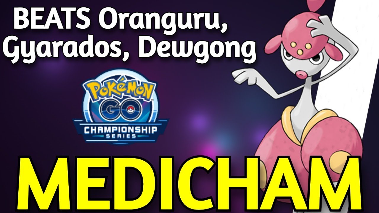 MEDICHAM ВЕРНУЛСЯ | Чемпионатная серия 2025 | Pokemon GO Battle League