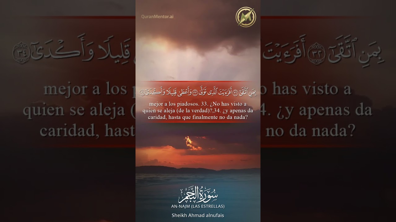 053 | An-Najm (Spanish) | Sheikh Ahmad Alnufais