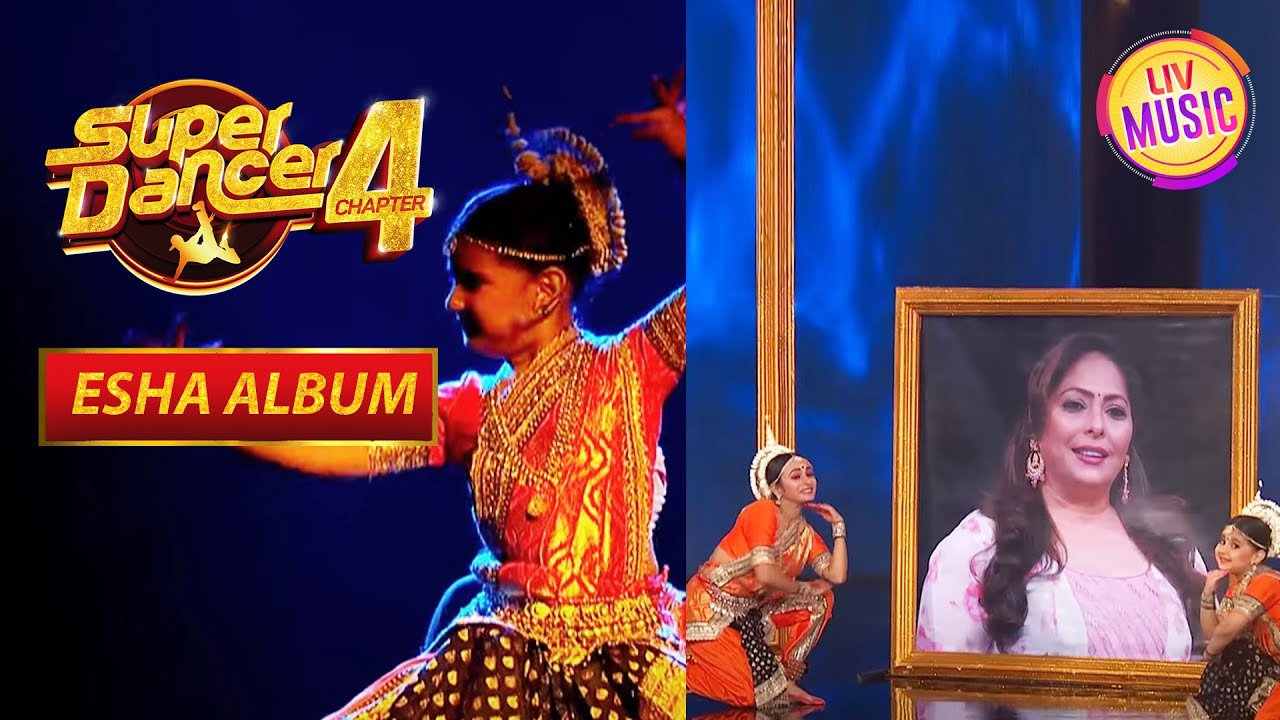 Esha के Act ने किया Shilpa को गाना गाने पे मजबूर | Super Dancer 4 | Esha Album