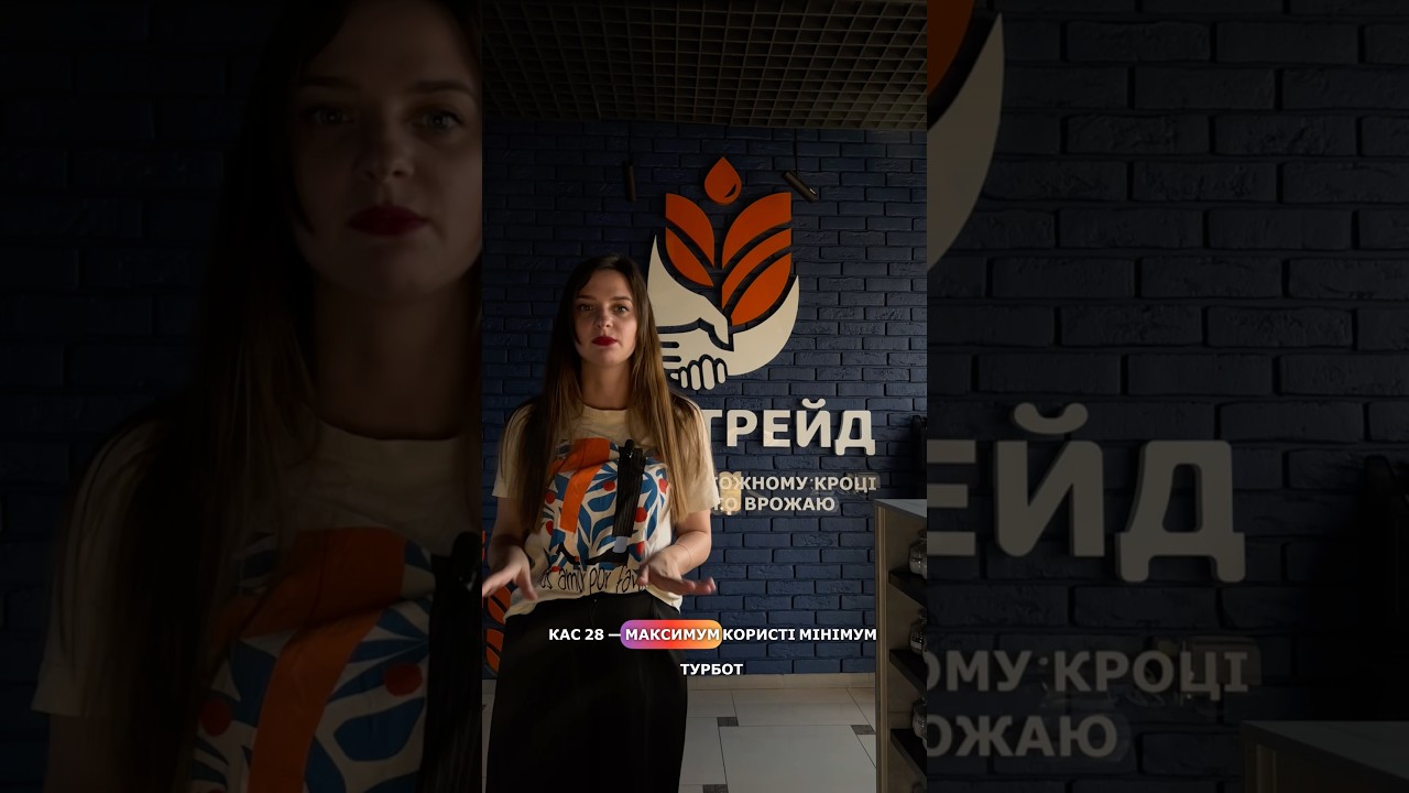 Кас 28 від виробника в наявності! Замовити можете написавши ваш номер телефону в коментарях👌🏻✅