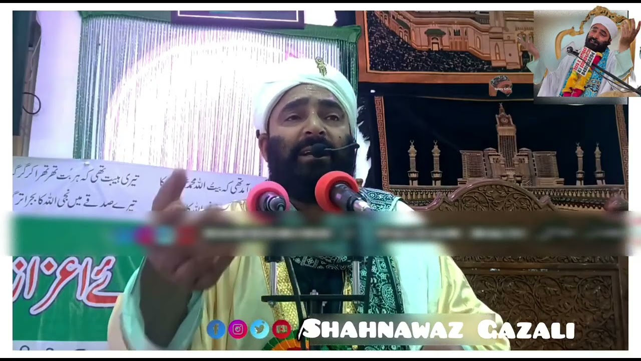 Shahnawaz Gazali Sahab MANQABAT ❤️   #islamicvideo #islam #explore #viral #viralvideo #trending 