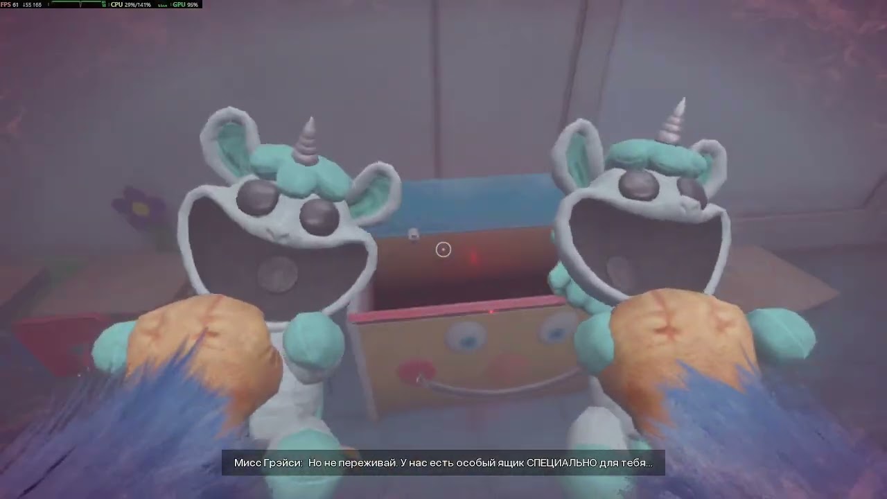 играю в poppy playtime 5 4 серия