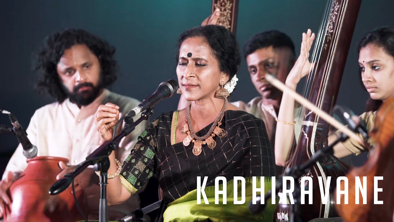 Bombay Jayashri | Kadhiravane | A Solar Eclipse Special
