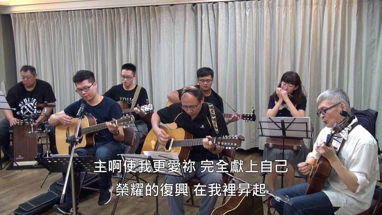 新詩【作神轉移時代的青年人】歌珊之約 20160929