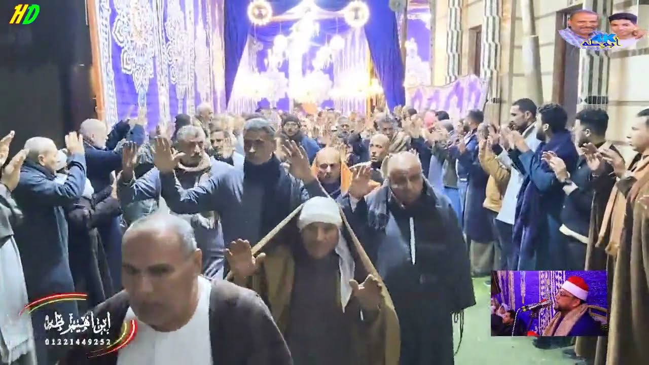 جواهر تتلاءلاء فى عزاء حرم المرحوم الحاج ابراهيم المتولى التوابتى  كفر دمتنو